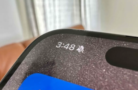 莱城苹果15pro维修站分享如何隐藏iPhone15Pro上静音铃声图标 