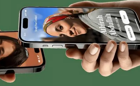 莱城苹果维修网点如何关闭iOS17中的NameDrop功能 