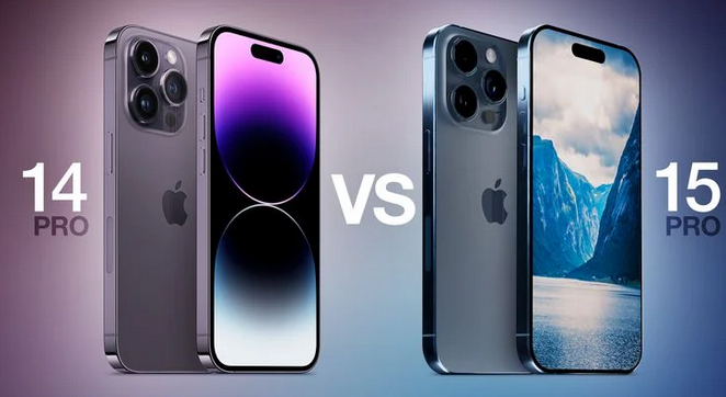 莱城苹果14pro维修店分享iPhone15Pro和iPhone14Pro比有哪些差异 