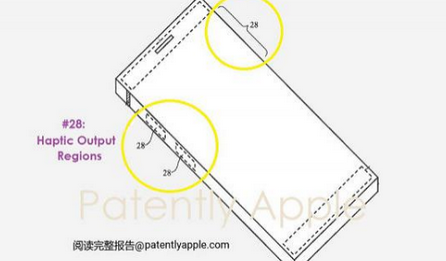 莱城苹果手机维修站分享iPhone什么时候会用上固态按钮
