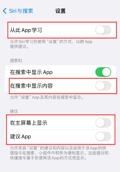 莱城苹果卡顿维修店分享苹果手机发烫卡顿怎么办 