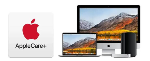 莱城苹果手机维修分享AppleCare+划算吗 