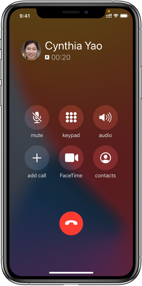 莱城苹果手机维修分享iPhone 在通话过程中如何接听第二通电话 