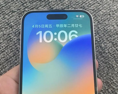 莱城苹果14pro序列号查询分享如何查找苹果14pro手机序列号的位置 