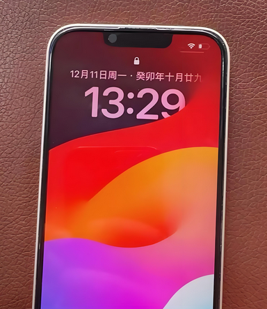 莱城苹果14服务站分享苹果14过热自动关机怎么办 